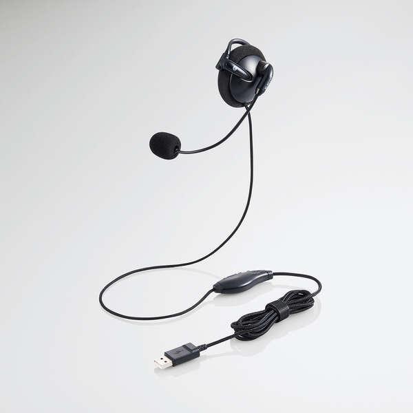 ELECOM（エレコム） 有線ヘッドセット 片耳 耳掛けタイプ ヘッドセット