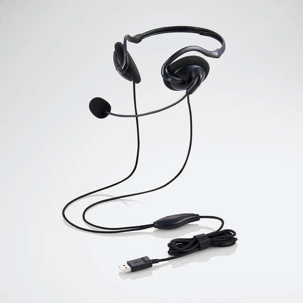 ELECOM（エレコム） 有線ヘッドセット 折りたたみ式ネックバンドタイプ