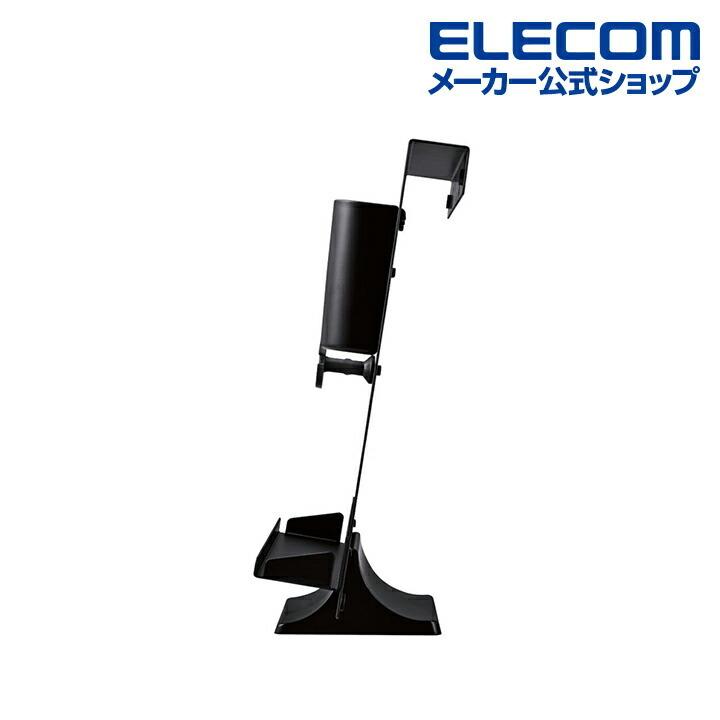 エレコム デスクオーガナイザー デスクオーガナイザー 卓上スタンド 吊り下げ 2タイプ コンテナタイプ ブラック┃PCA-DON01BK | ELECOM | 13