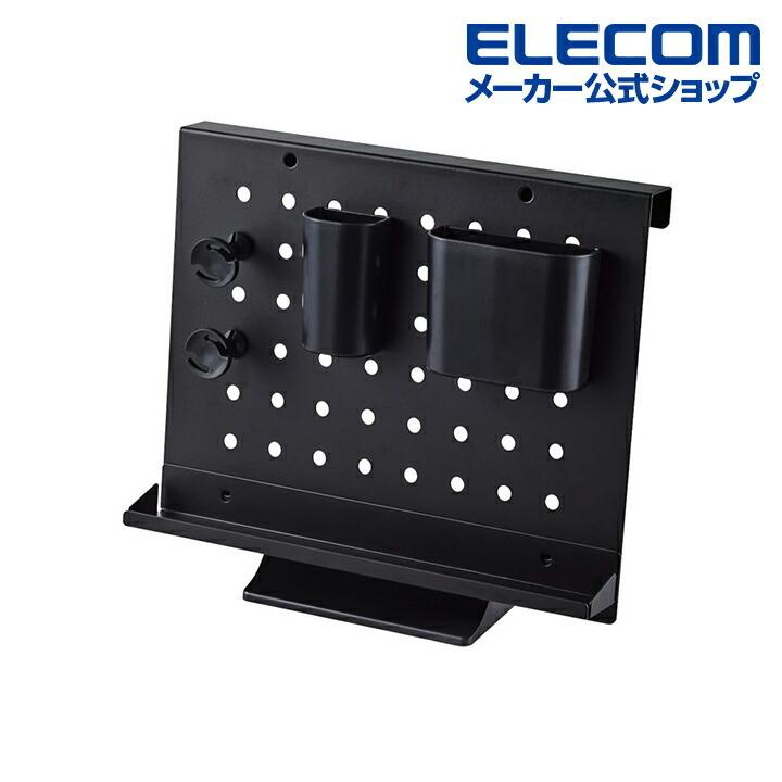エレコム デスクオーガナイザー デスクオーガナイザー 卓上スタンド 吊り下げ 2タイプ コンテナタイプ ブラック┃PCA-DON01BK | ELECOM | 06