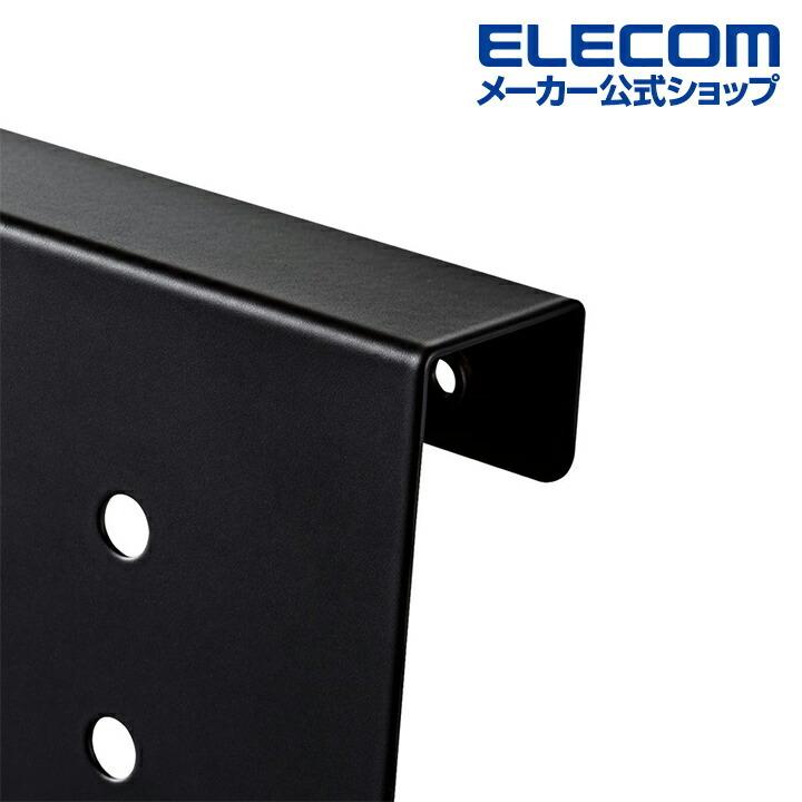 エレコム デスクオーガナイザー デスクオーガナイザー 卓上スタンド 吊り下げ 2タイプ コンテナタイプ ブラック┃PCA-DON01BK | ELECOM | 08