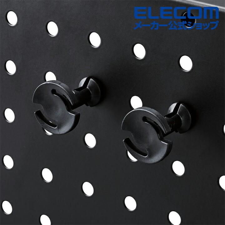 エレコム デスクオーガナイザー デスクオーガナイザー 卓上スタンド 吊り下げ 2タイプ コンテナタイプ ブラック┃PCA-DON01BK | ELECOM | 09