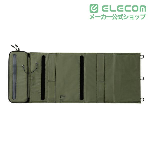 ELECOM（エレコム） ソーラー充電器 災害用 防災 NESTOUT ソーラー