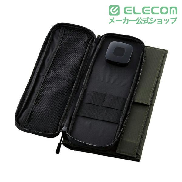 ELECOM（エレコム） ソーラー充電器 災害用 防災 NESTOUT ソーラー