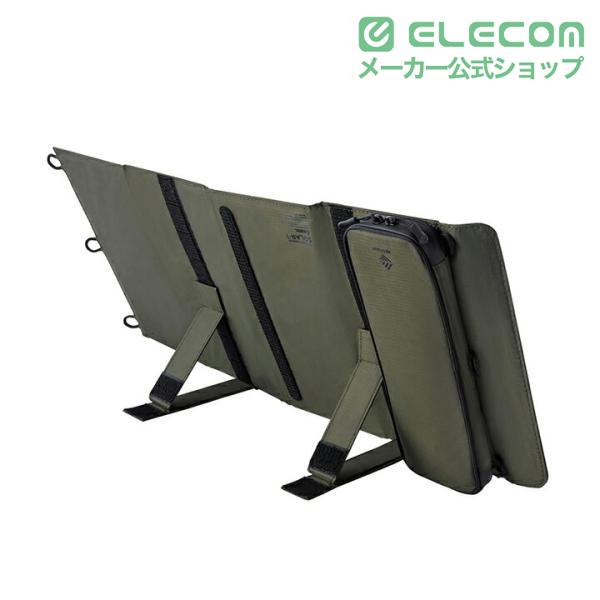 ELECOM（エレコム） ソーラー充電器 災害用 防災 NESTOUT ソーラー