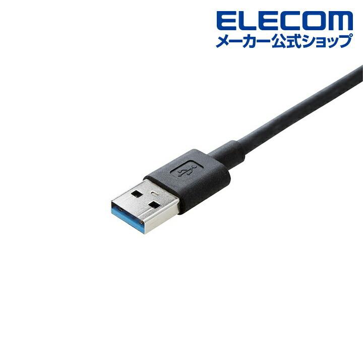 エレコム 有線LANアダプタ USB-A 1Gbps 有線LANアダプター USBハブ付き 有線LAN アダプタ Giga対応 USB3.0 Type-A プラスチック(ブラック)┃EDC-GUA3H2-B｜elecom｜11