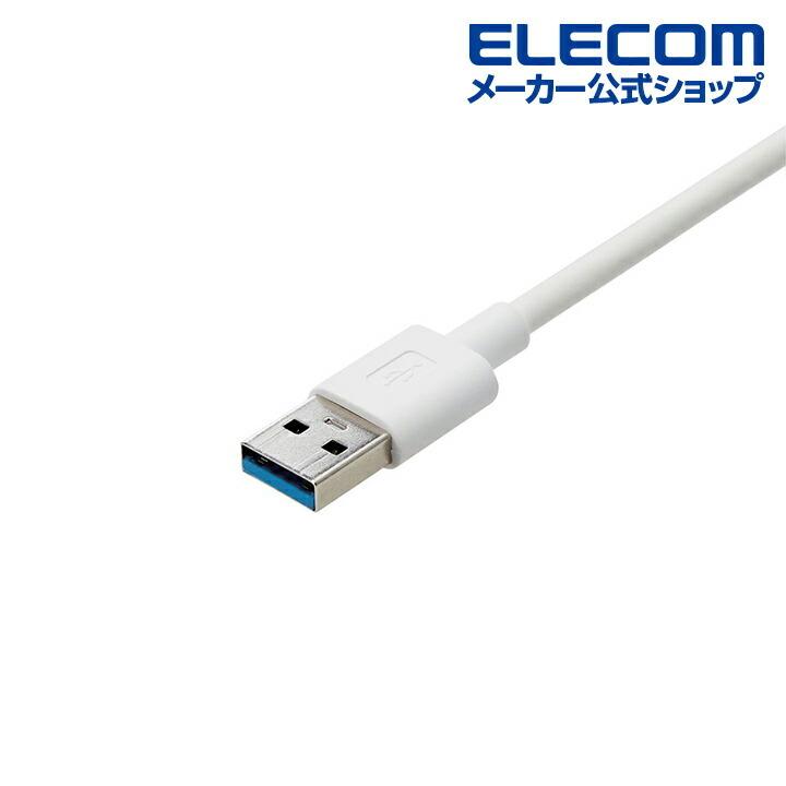 ELECOM（エレコム） 有線LANアダプタ USB-A 1Gbps 有線LANアダプター