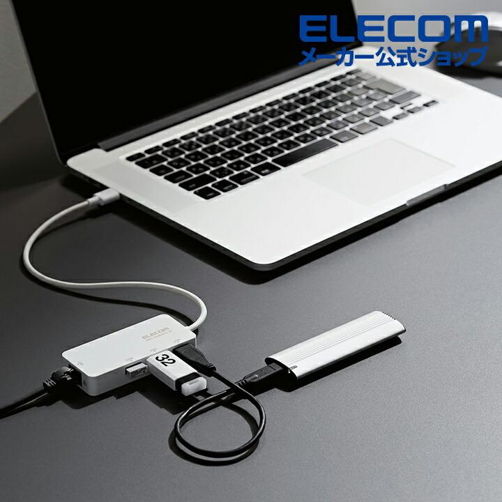 ELECOM（エレコム） 有線LANアダプタ USB-A 1Gbps 有線LANアダプター