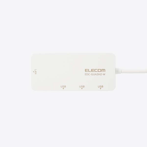 ELECOM（エレコム） 有線LANアダプタ USB-A 1Gbps 有線LANアダプター