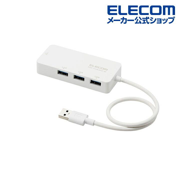 ELECOM（エレコム） 有線LANアダプタ USB-A 1Gbps 有線LANアダプター