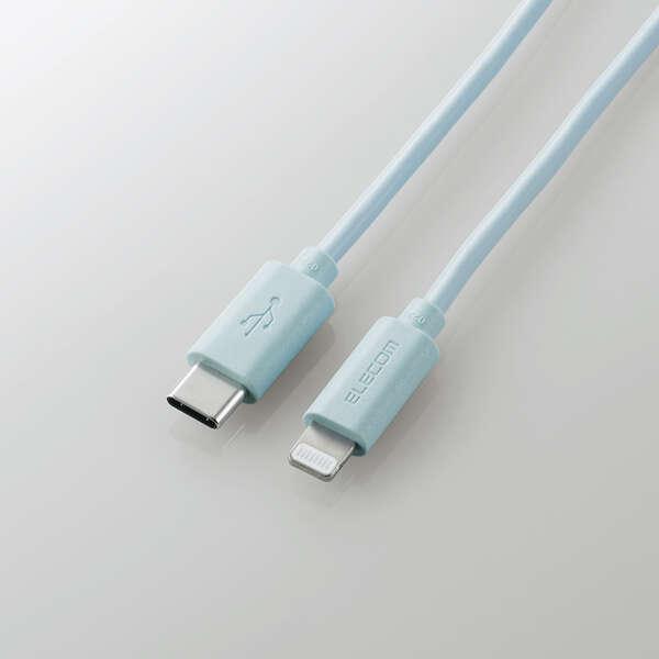 エレコム USB-C(TM) to Lightningケーブル (スタンダード) 24インチiMacに合わせたカラー タイブC ライトニングケーブル 1.0m ブルー┃U2C-APCL10BU｜elecom｜02