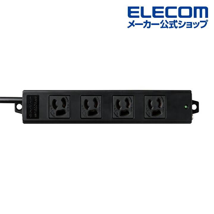 ELECOM（エレコム） 工事用 電源タップ コンセント 延長コード 3ピン4 