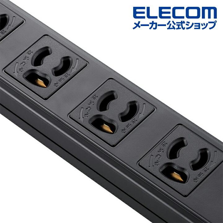 ELECOM（エレコム） 工事用 電源タップ コンセント 延長コード 3ピン4