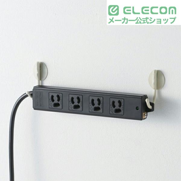ELECOM（エレコム） 工事用 電源タップ コンセント 延長コード 3ピン4