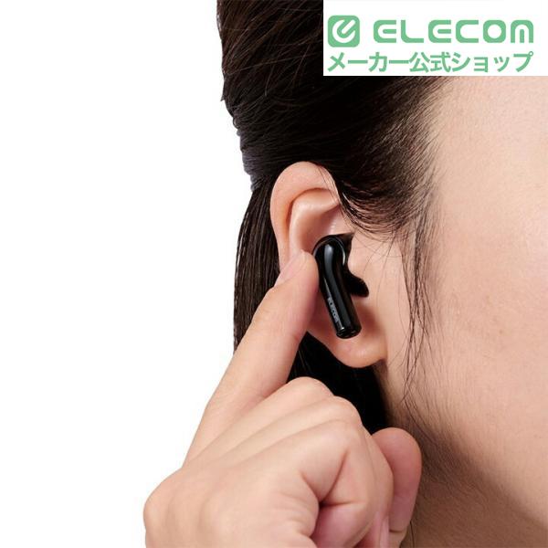 ELECOM（エレコム） Bluetoothイヤホン 完全ワイヤレス Bluetooth