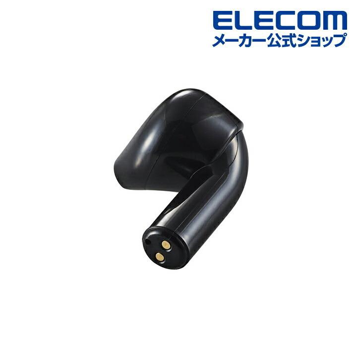 ELECOM ワイヤレスイヤフォン ブラック 充電ケース付き ELECOM（エレコム） Bluetoothイヤホン 完全ワイヤレス Bluetooth