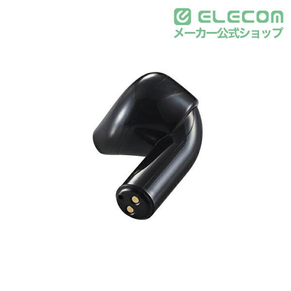 ELECOM（エレコム） Bluetoothイヤホン 完全ワイヤレス Bluetooth