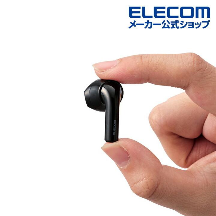 ELECOM エレコム Bluetoothイヤホン 完全ワイヤレス Bluetooth