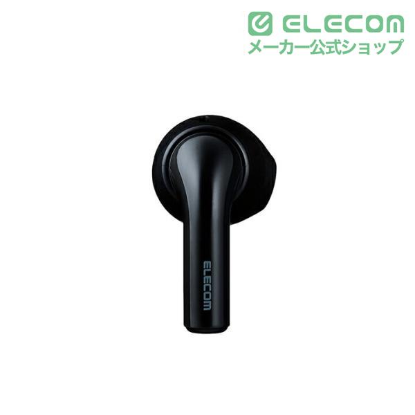 ELECOM（エレコム） Bluetoothイヤホン 完全ワイヤレス Bluetooth