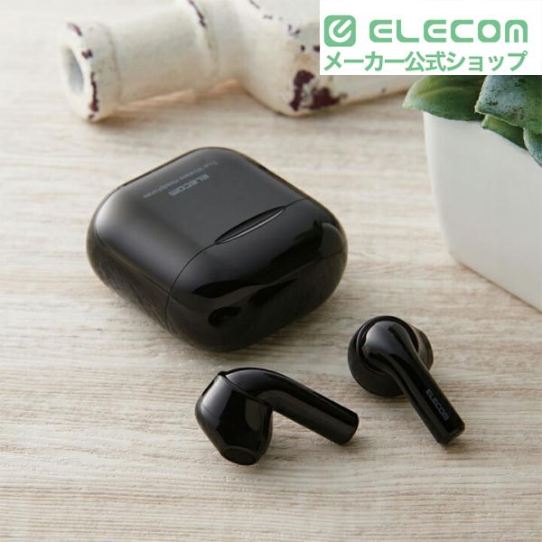 ELECOM（エレコム） Bluetoothイヤホン 完全ワイヤレス Bluetooth