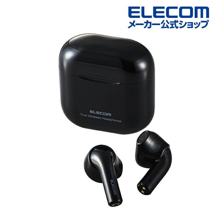 【新品未開封】ELECOM フルワイヤレスイヤホン TWS11BK 3個 完全ワイヤレスBluetoothヘッドホン - LBT-TWS11BK