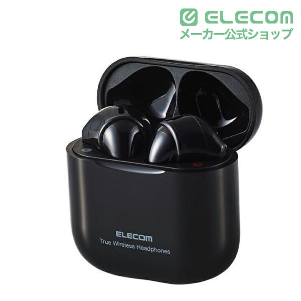 ELECOM（エレコム） Bluetoothイヤホン 完全ワイヤレス Bluetooth