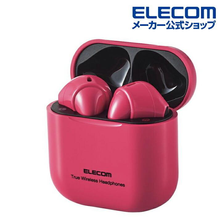 ELECOM（エレコム） Bluetoothイヤホン 完全ワイヤレス Bluetooth