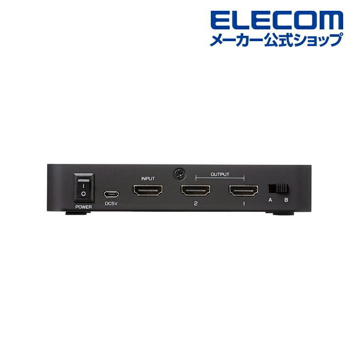 ELECOM（エレコム） HDMI分配器 1入力 2出力 hdmi 分配器 1入力2出力