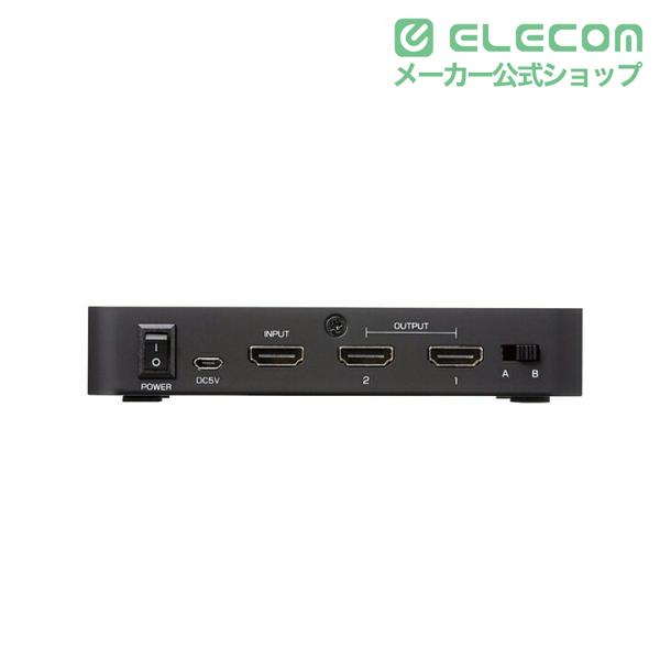 ELECOM（エレコム） HDMI分配器 1入力 2出力 hdmi 分配器 1入力2出力