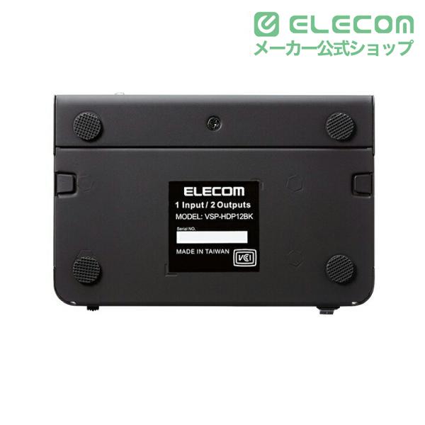 ELECOM（エレコム） HDMI分配器 1入力 2出力 hdmi 分配器 1入力2出力