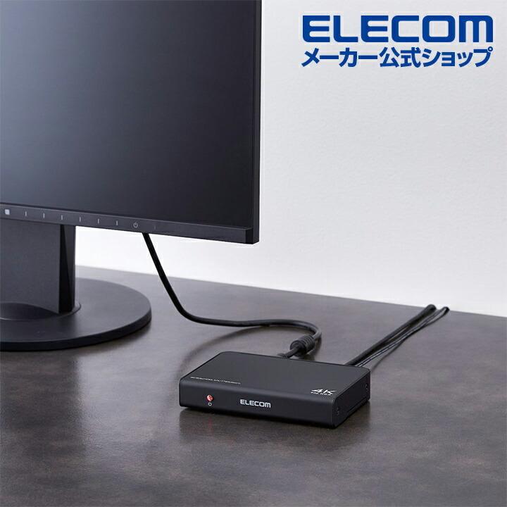 ELECOM（エレコム） HDMI分配器 1入力 2出力 hdmi 分配器 1入力2出力