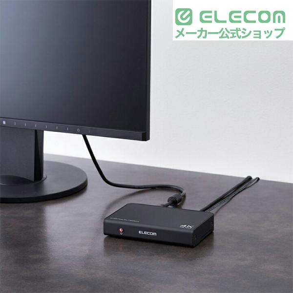 ELECOM（エレコム） HDMI分配器 1入力 2出力 hdmi 分配器 1入力2出力