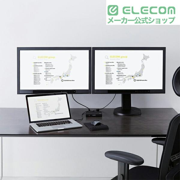ELECOM（エレコム） HDMI分配器 1入力 2出力 hdmi 分配器 1入力2出力
