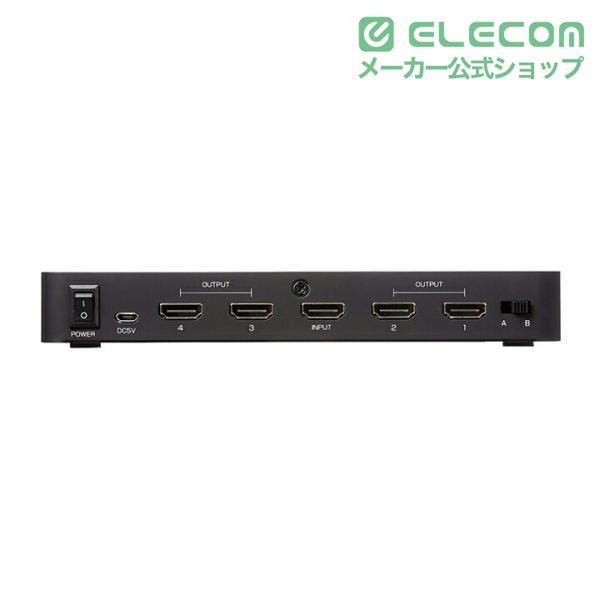ELECOM（エレコム） HDMI分配器 1入力 4出力 hdmi 分配器 1入力4出力