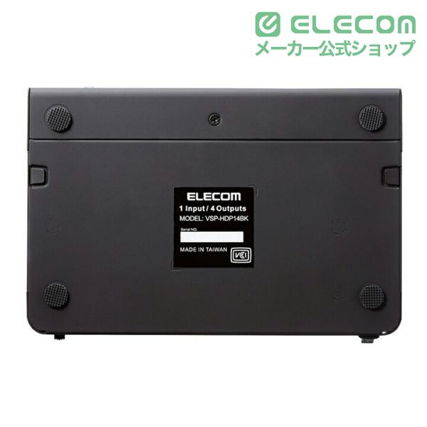 ELECOM（エレコム） HDMI分配器 1入力 4出力 hdmi 分配器 1入力4出力