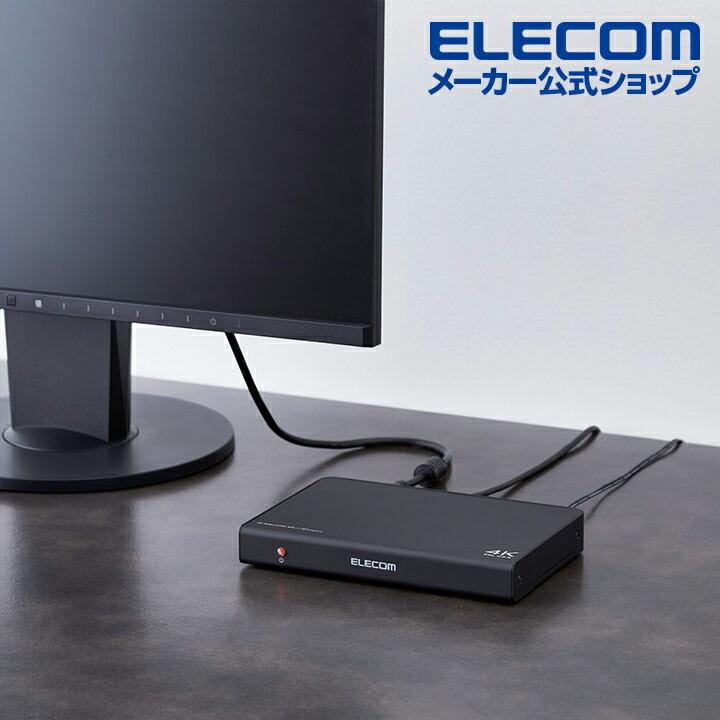 ELECOM（エレコム） HDMI分配器 1入力 4出力 hdmi 分配器 1入力4出力