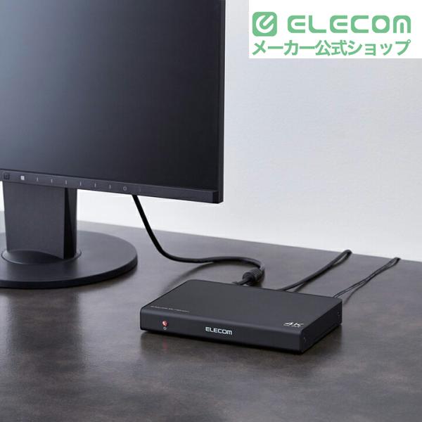 ELECOM（エレコム） HDMI分配器 1入力 4出力 hdmi 分配器 1入力4出力