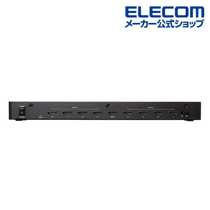 ELECOM（エレコム） HDMI分配器 1入力 8出力 hdmi 分配器 1入力8出力
