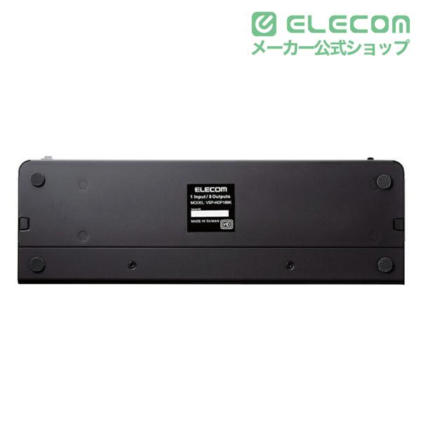 ELECOM（エレコム） HDMI分配器 1入力 8出力 hdmi 分配器 1入力8出力