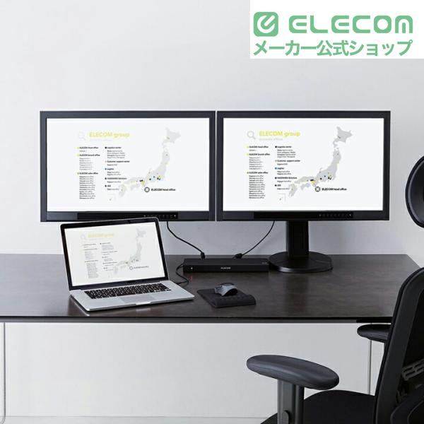ELECOM（エレコム） HDMI分配器 1入力 8出力 hdmi 分配器 1入力8出力