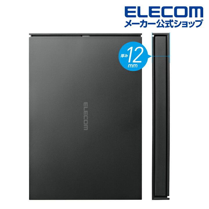 ELECOM（エレコム） 外付けSSD ポータブル データ復旧サービスLite付