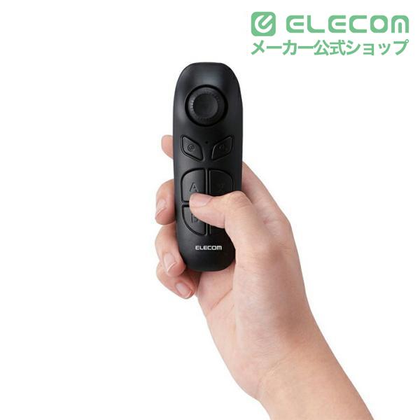 ELECOM（エレコム） VR 用 リモコン Bluetoothリモコン 単4型電池2本