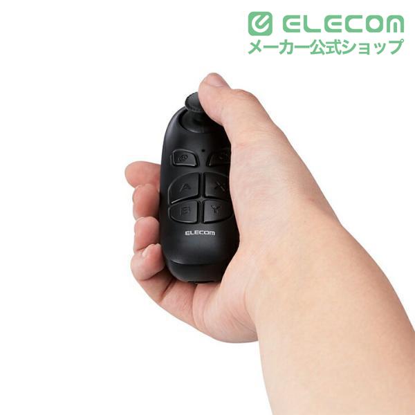 ELECOM（エレコム） VR 用 リモコン Bluetoothリモコン 単4型電池2本