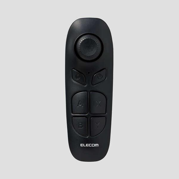 ELECOM（エレコム） VR 用 リモコン Bluetoothリモコン 単4型電池2本