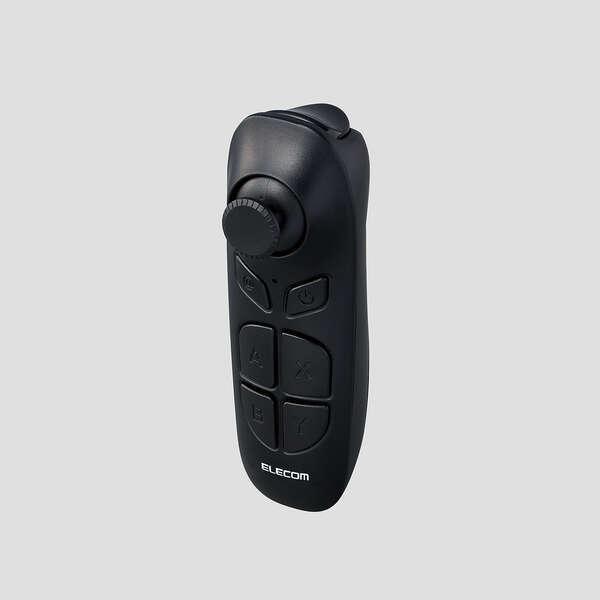 ELECOM（エレコム） VR 用 リモコン Bluetoothリモコン 単4型電池2本