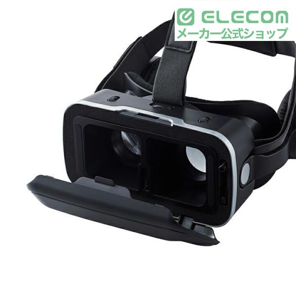 スマートフォン　VRゴーグルセット ELECOM（エレコム） VRゴーグル VRグラス ヘッドホン一体型
