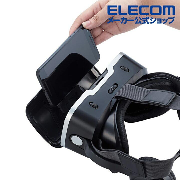 ELECOM エレコム VRゴーグル VRグラス ヘッドホン一体型