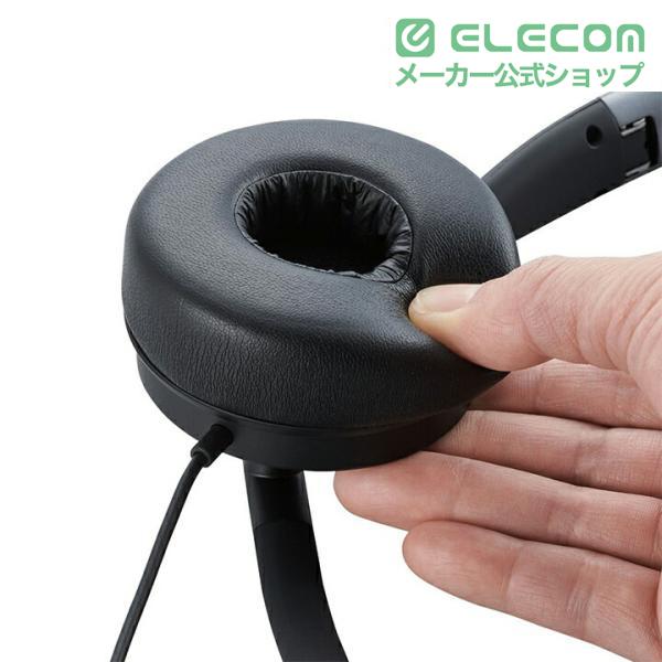 ELECOM（エレコム） 有線ヘッドセット デュアルマイクノイズ