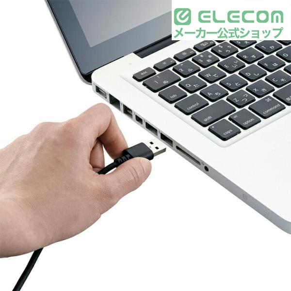 ELECOM（エレコム） 有線ヘッドセット デュアルマイクノイズ