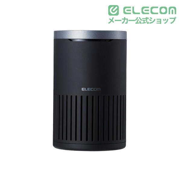 ELECOM（エレコム） 会議用 スピーカーフォン 有線 ノイズリダクション